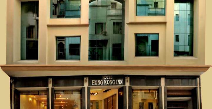 Hotel Hong Kong Inn Amritsar Exterior photo